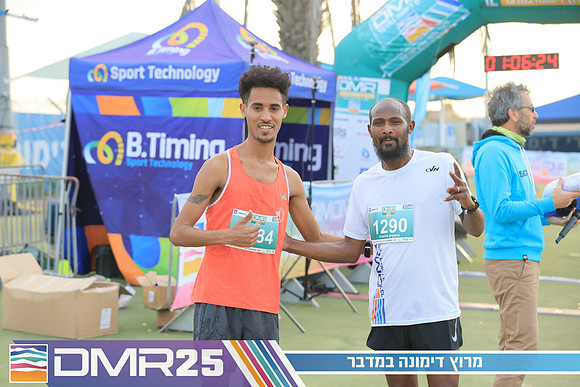RH_DMR25-0584