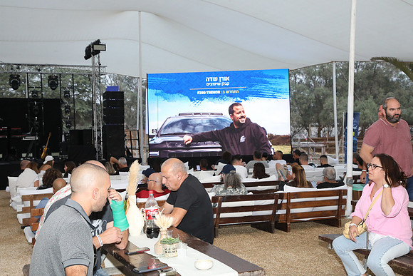 TF_F-estival-22-0662