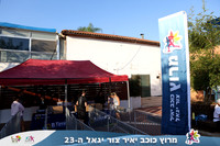 DH_kytir24-0017
