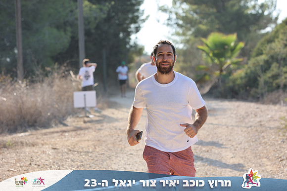 DH_kytir24-0321