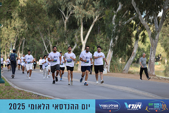 TF_OrtRun-25-0512