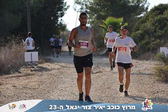 DH_kytir24-0299