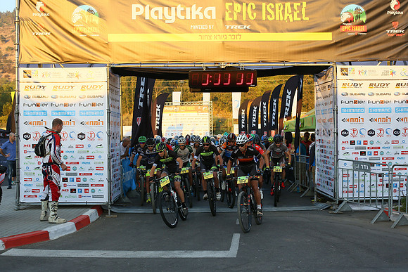 Playtika Epic Israel 2016