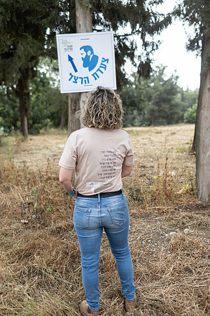 EP_Gezer_hm-24-0017