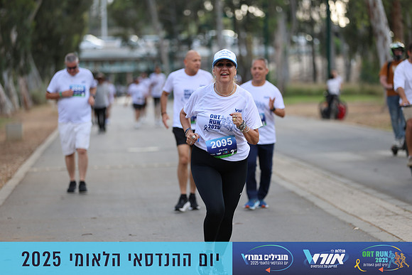 TF_OrtRun-25-0807