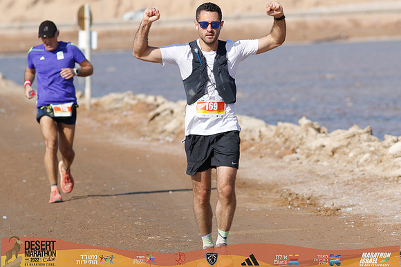 DA_edmr22-3617