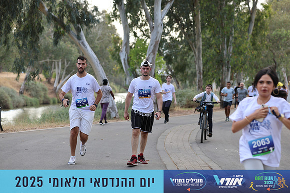 TF_OrtRun-25-0876