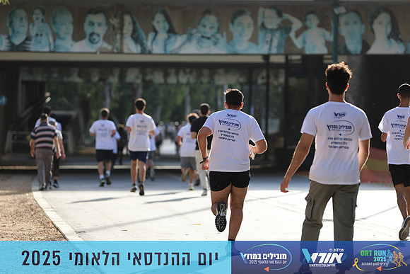 TF_OrtRun-25-0487