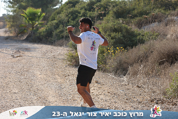 DH_kytir24-0314