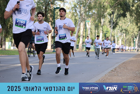 TF_OrtRun-25-0474
