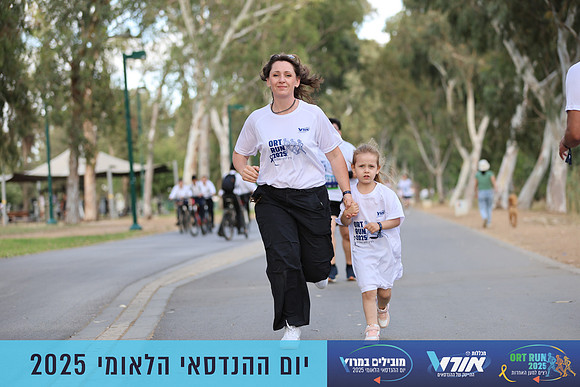 TF_OrtRun-25-0596