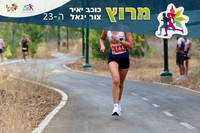 TFeder_HTLVR-24-0763-9