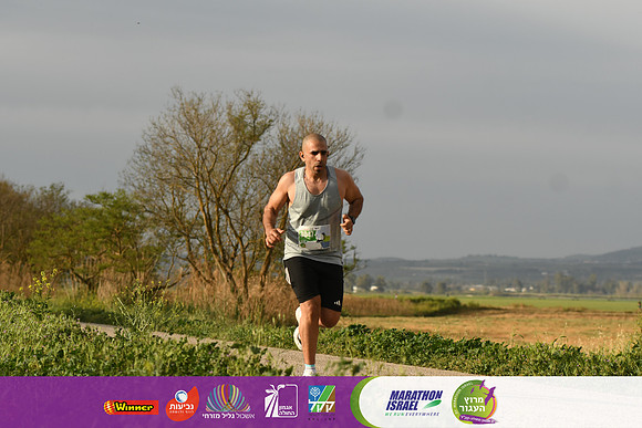RA_AGR25-2376