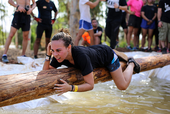 Legion Run 2016 -  Manara Cliff