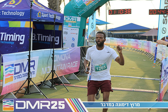 RH_DMR25-0624