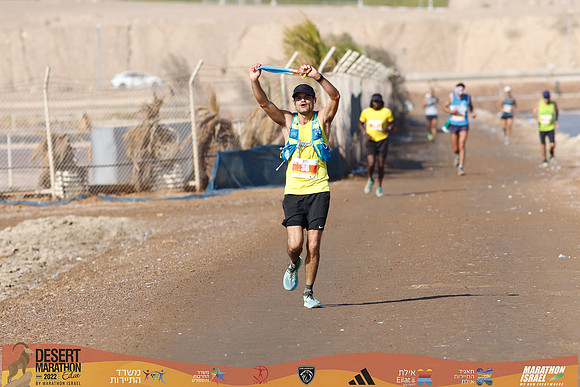 DA_edmr22-3267
