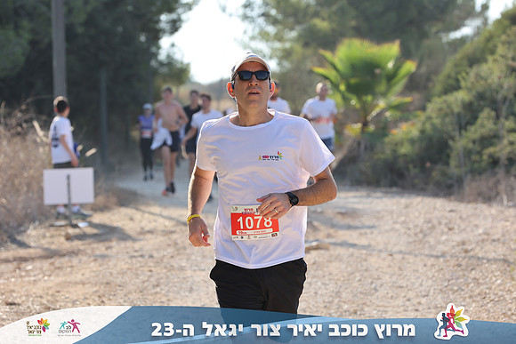 DH_kytir24-0365