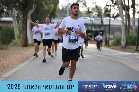 TF_OrtRun-25-0680