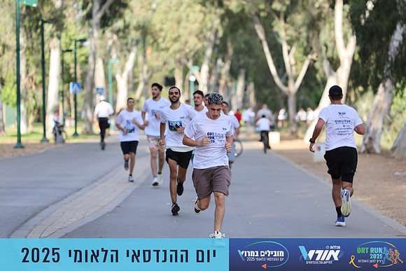 TF_OrtRun-25-0450