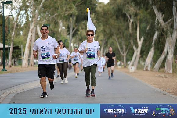 TF_OrtRun-25-0575