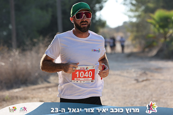 DH_kytir24-0336