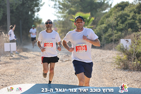 DH_kytir24-0325