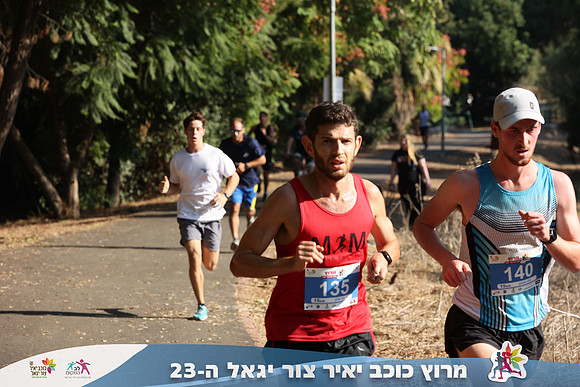 DH_kytir24-0616