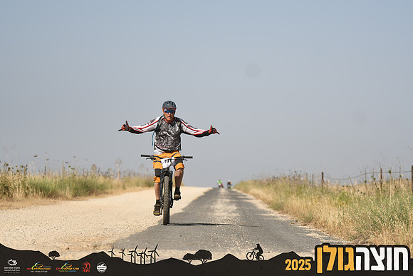 RAlush_GCR-d2-0121