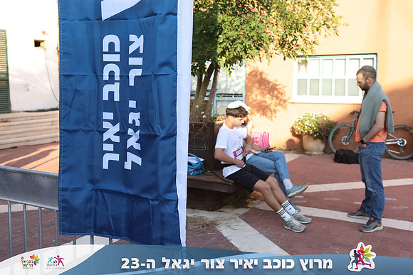 DH_kytir24-0021