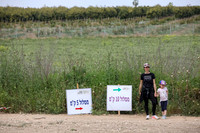TF_Gezer_hm-24-0932