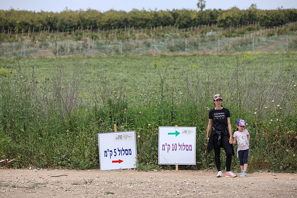 TF_Gezer_hm-24-0932