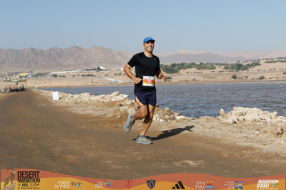 DA_edmr22-3265