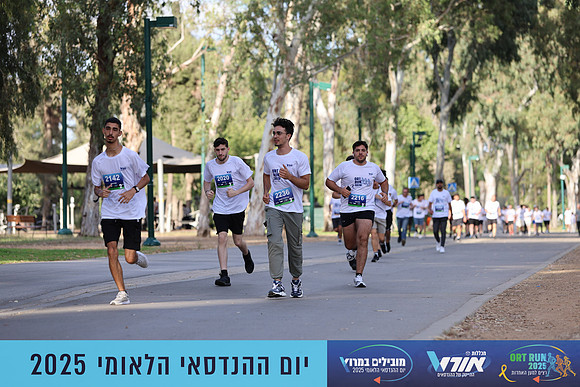 TF_OrtRun-25-0477