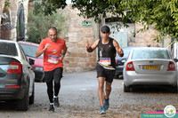 עליית אמת המים