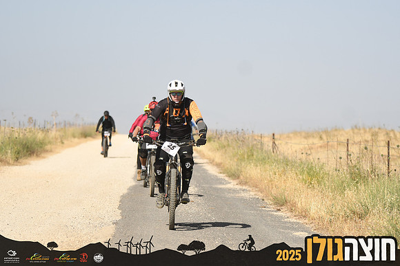RAlush_GCR-d2-0133