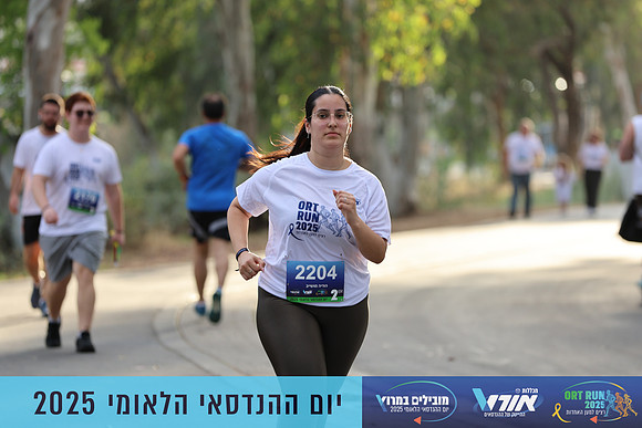 TF_OrtRun-25-0946