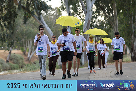 TF_OrtRun-25-0895