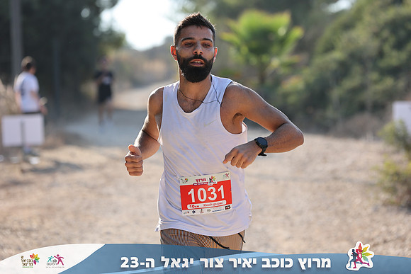 DH_kytir24-0275