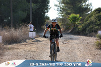DH_kytir24-0256