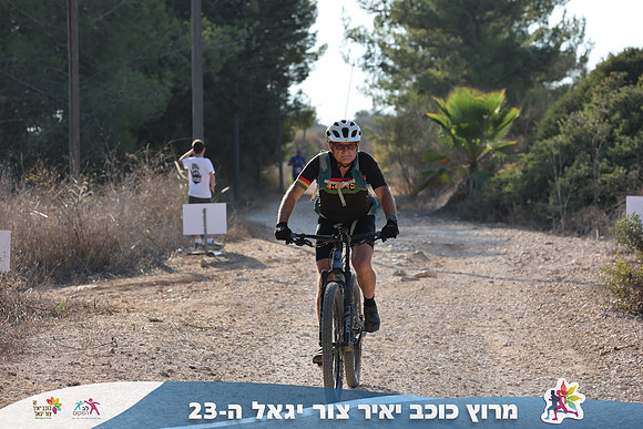 DH_kytir24-0256