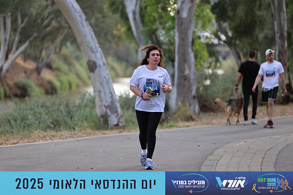 TF_OrtRun-25-0862