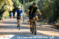 DH_kytir24-0585
