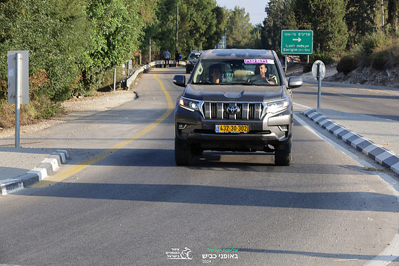 TFeder_ILC-Road24-0315
