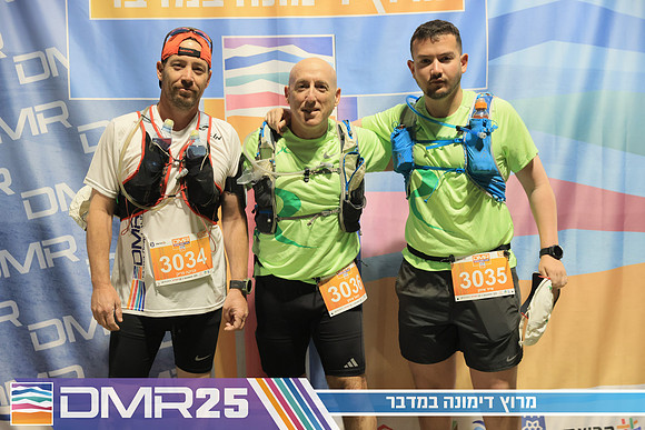 RH_DMR25-0073