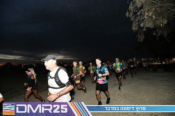 EY_DMR25-0114