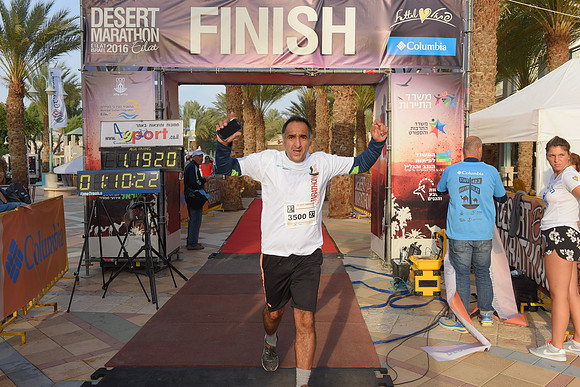 Desert Marathon 2016