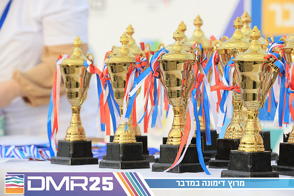 RH_DMR25-0609