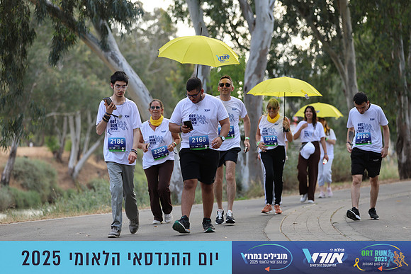 TF_OrtRun-25-0894