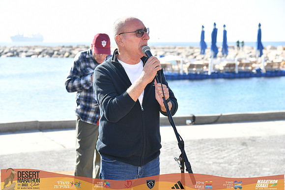 YBI_edmr22-4610