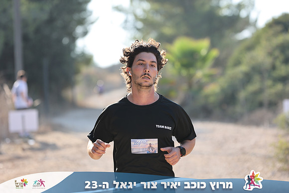 DH_kytir24-0282
